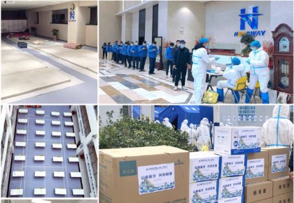 參展、穩(wěn)產(chǎn)、支援抗疫！海德威積極統(tǒng)籌應(yīng)對疫情影響