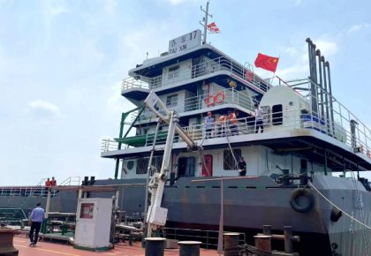 海德威FGSS成功交付！助力三峽航運節(jié)碳減排